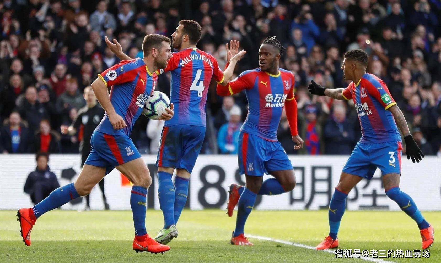 個多十年來 個多十年來